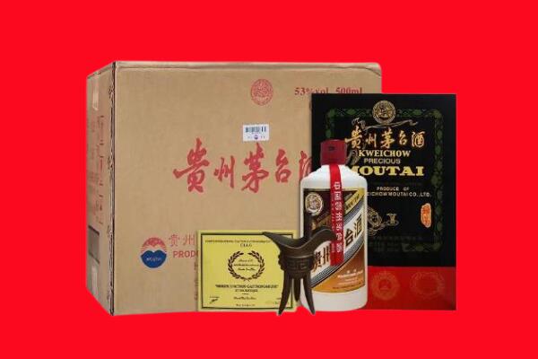 西宁市剑南春周边回收