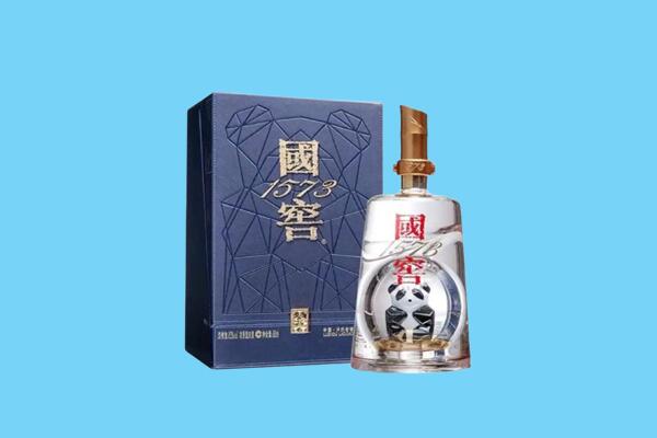 西宁市回收国窖1573